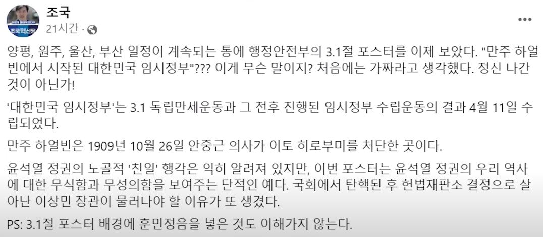 스크린샷 2024-03-04 152526.png