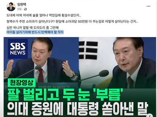 스크린샷 2024-03-04 073226.png