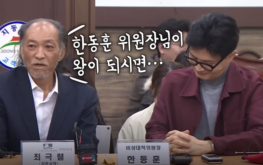 스크린샷 2024-03-19 123657.png