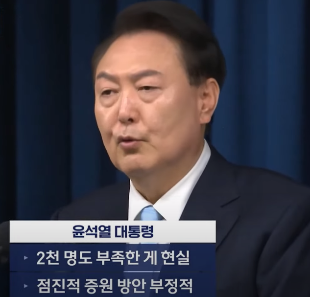 스크린샷 2024-04-09 053909.png