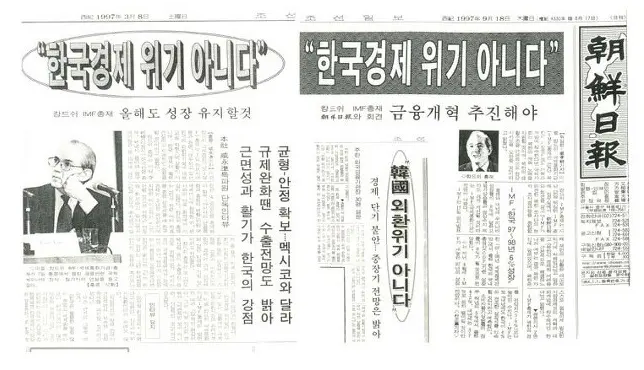 스크린샷 2024-04-18 052853.png