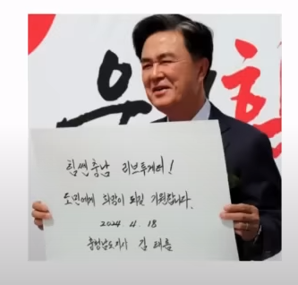 스크린샷 2024-05-16 101537.png