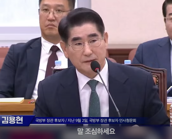 스크린샷 2024-09-03 071712.png