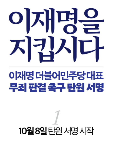 스크린샷 2024-11-07 074202.png