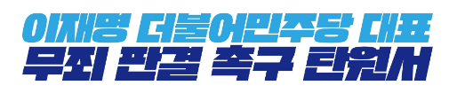 스크린샷 2024-11-07 073821.png